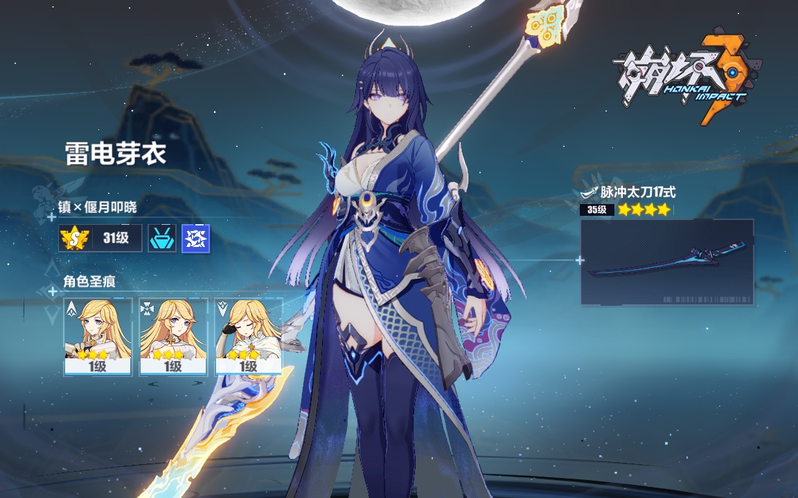 权威兄弟们，权威