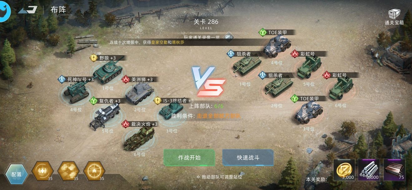 全新战术较量利拉德领军开拓者挑战国王主场防线