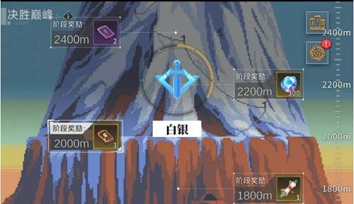 这个段位有点低哈