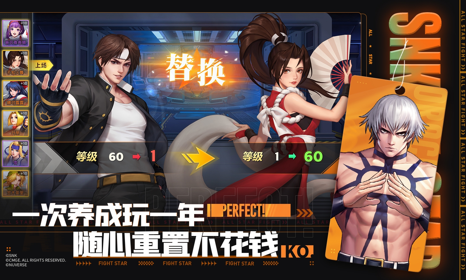 看来肝算是保住了