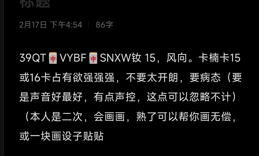 39QT-VYBF-SNXW速来