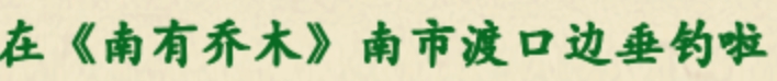 求大神帮忙