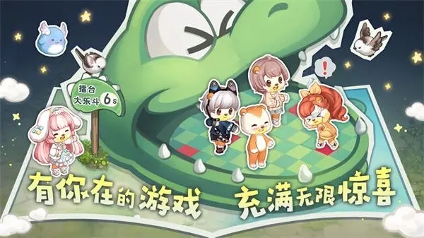 奥比岛：童真感满满的网游终于出手游了！