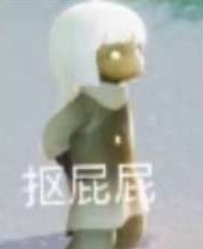 ddddddddd 互心互心 大收小送