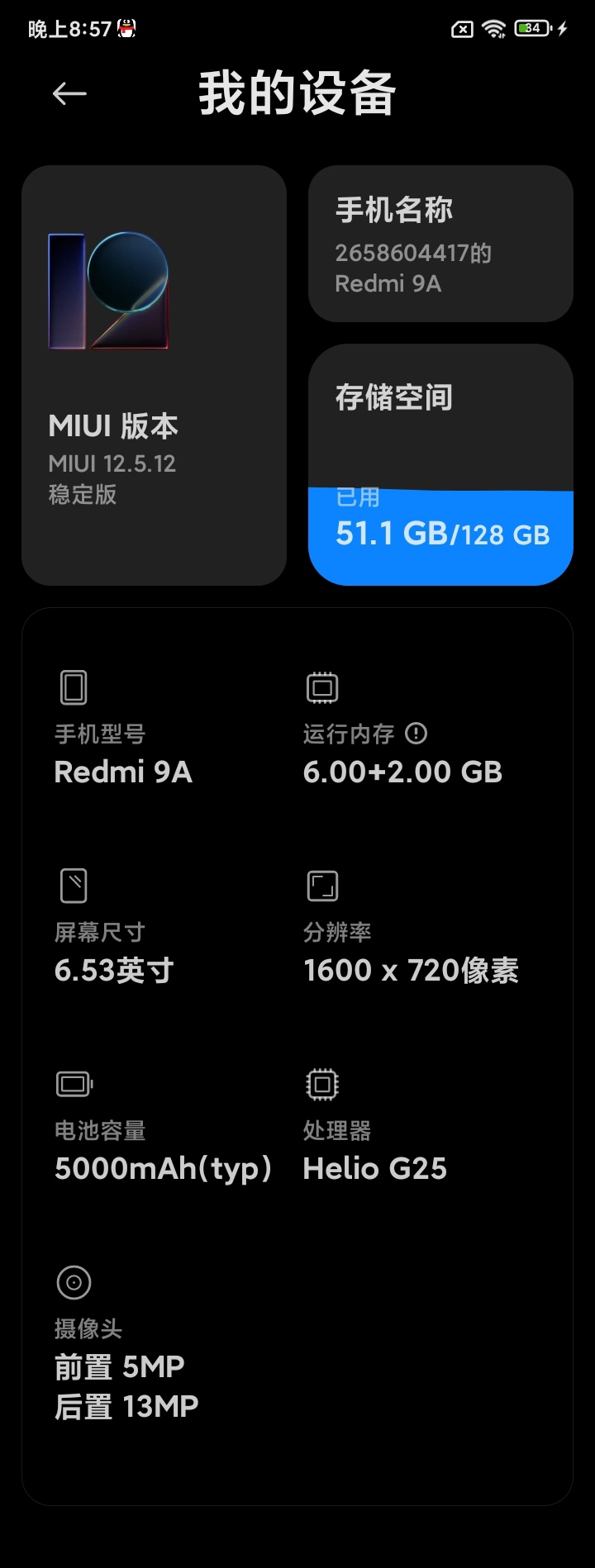 我为什么不能下载？大帅哥们！大美女们！跪求！！！