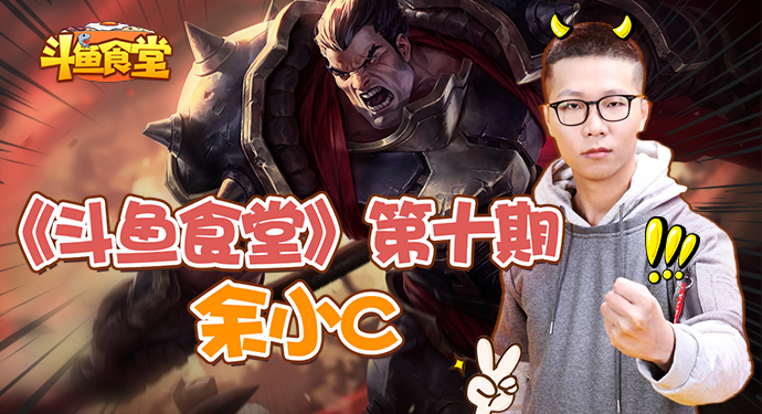 建议调小音量观看声微饭否