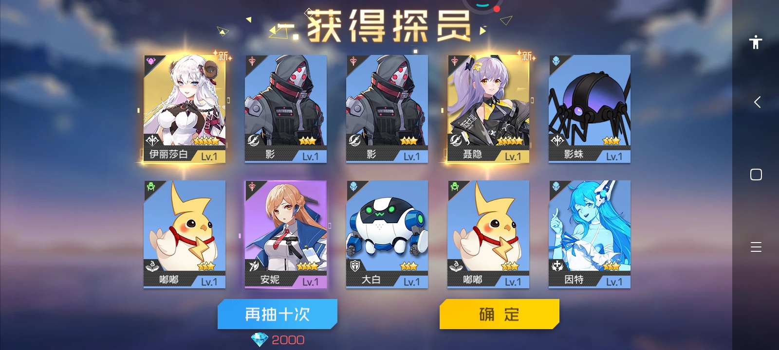 我抽了一百多发才出一个双黄耶！