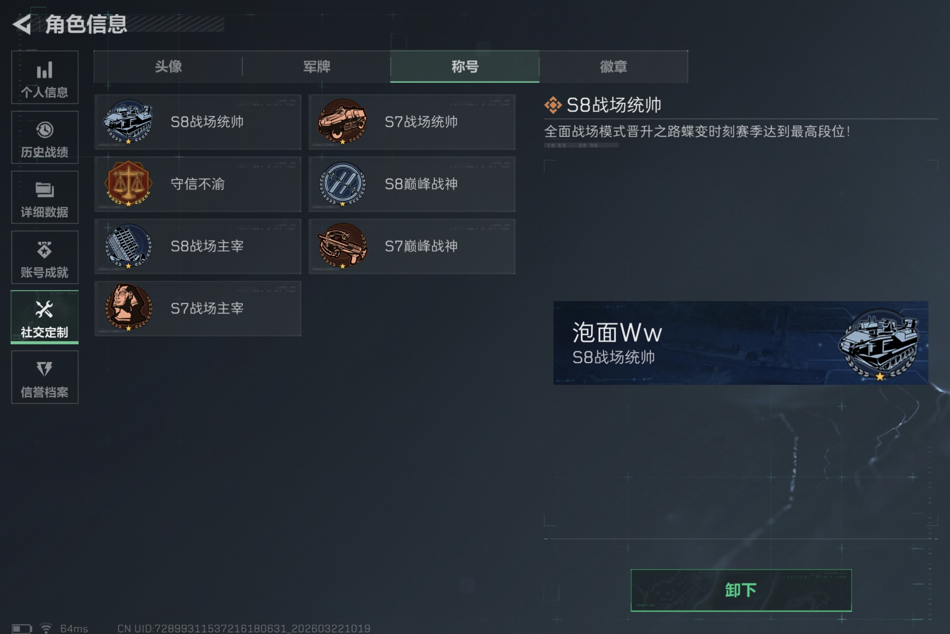 咱们策划是最有实力的