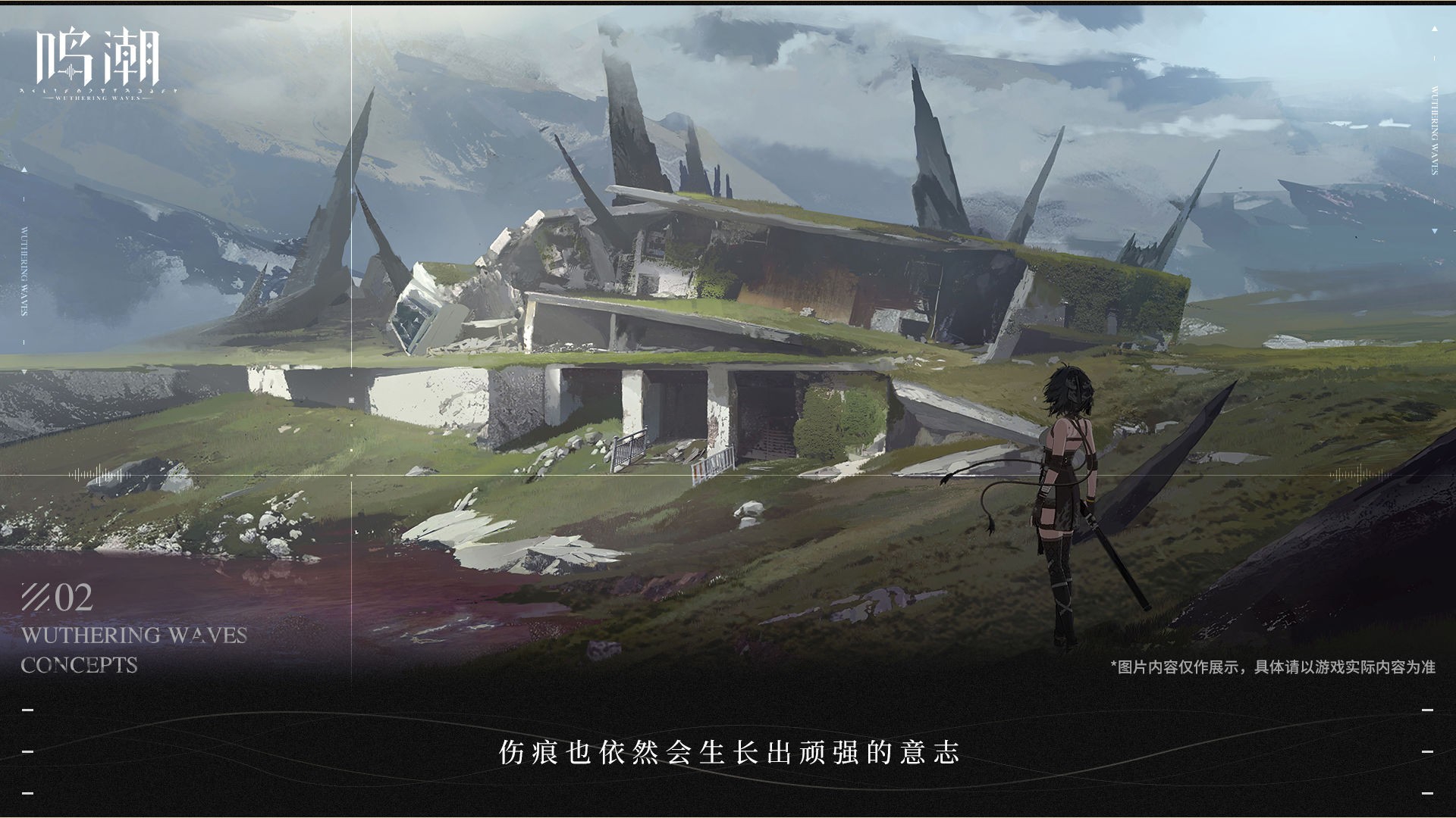 来点互动动作！