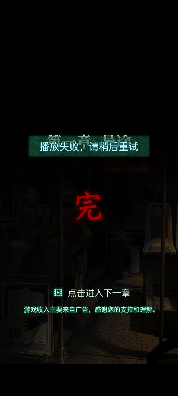 敢问哥哥姐姐们都进去了吗
