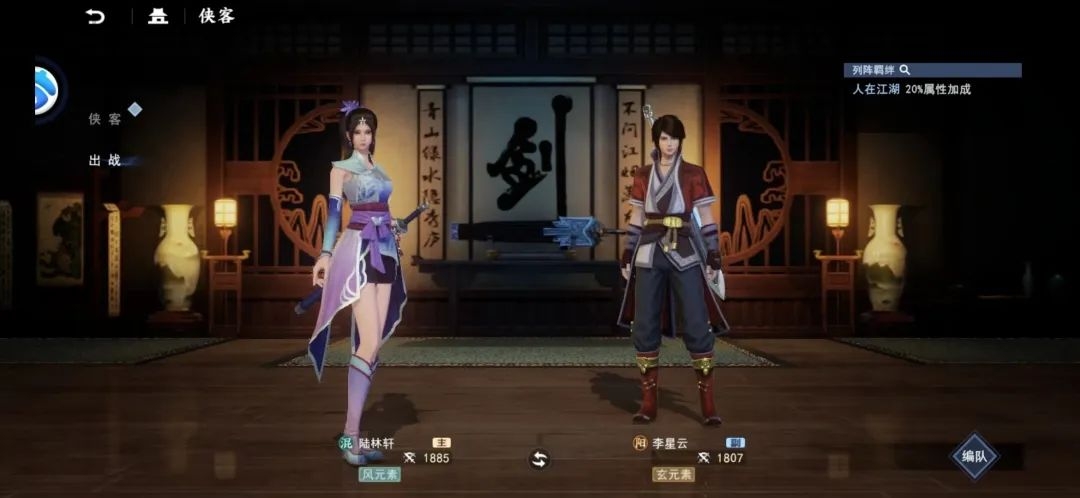 #攻略#新手入门攻略