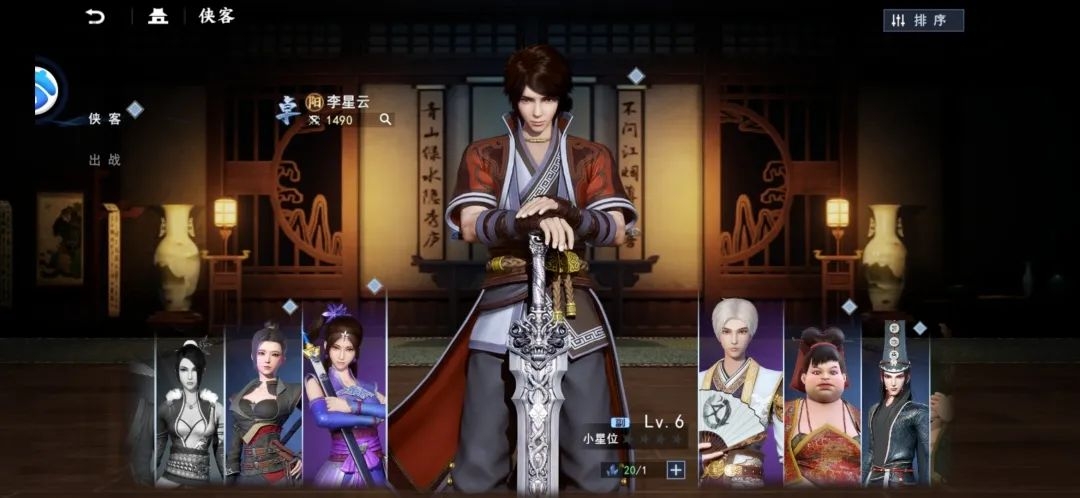 #攻略#新手入门攻略