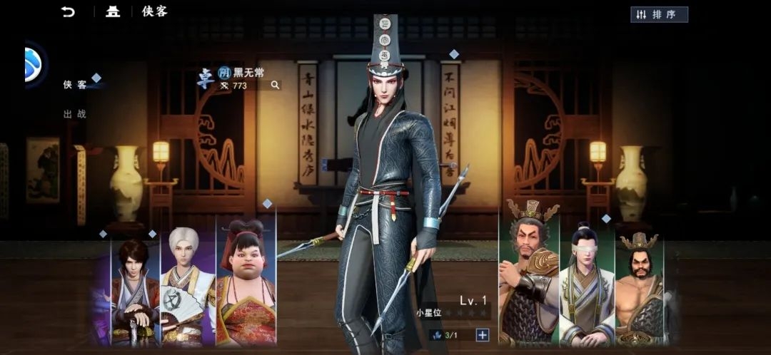 #攻略#新手入门攻略