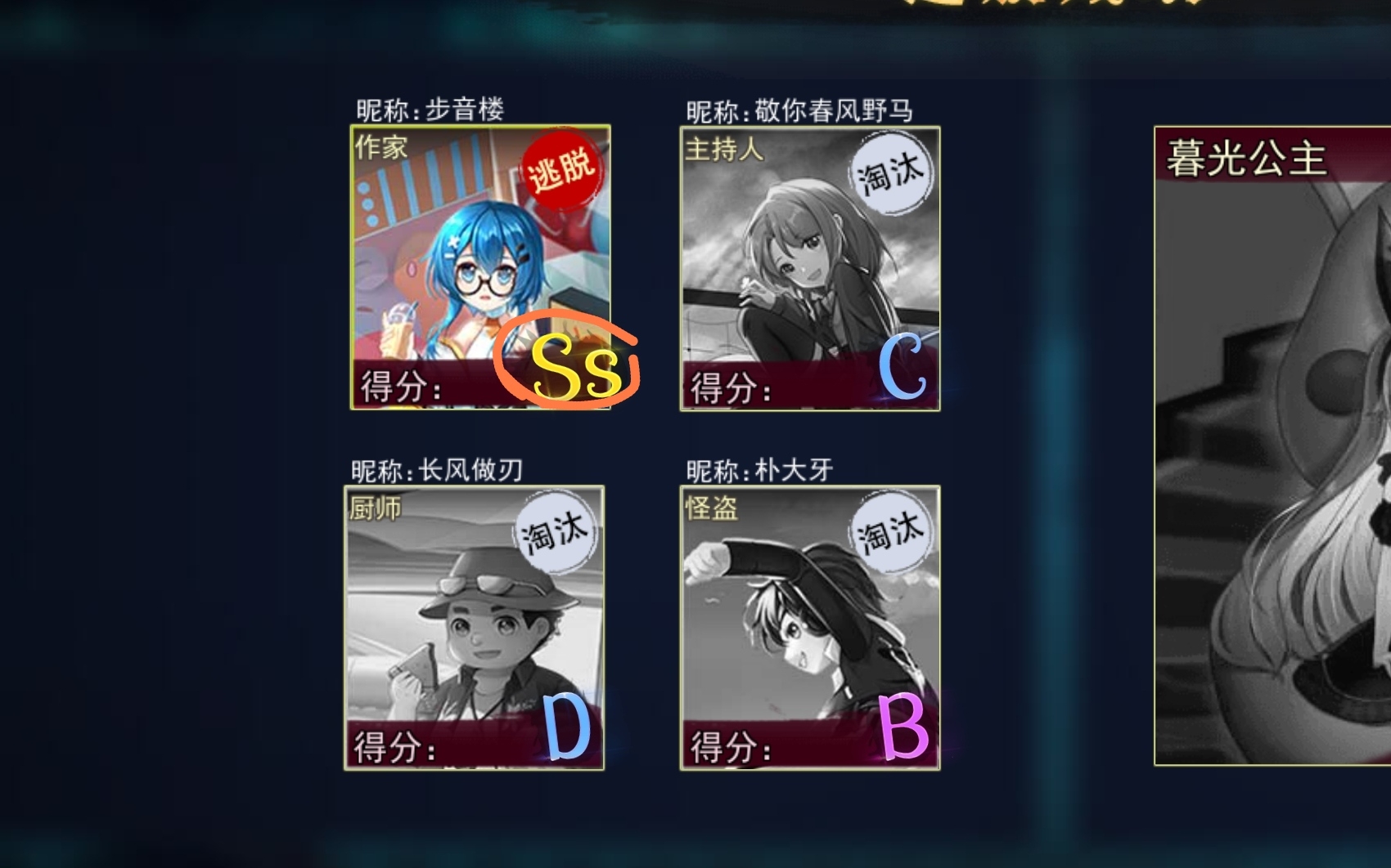 我去吧！！！！！！！