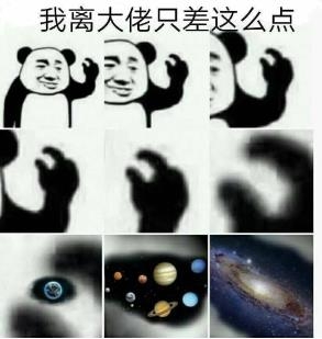 谈谈神陵最重要的资源是什么？
