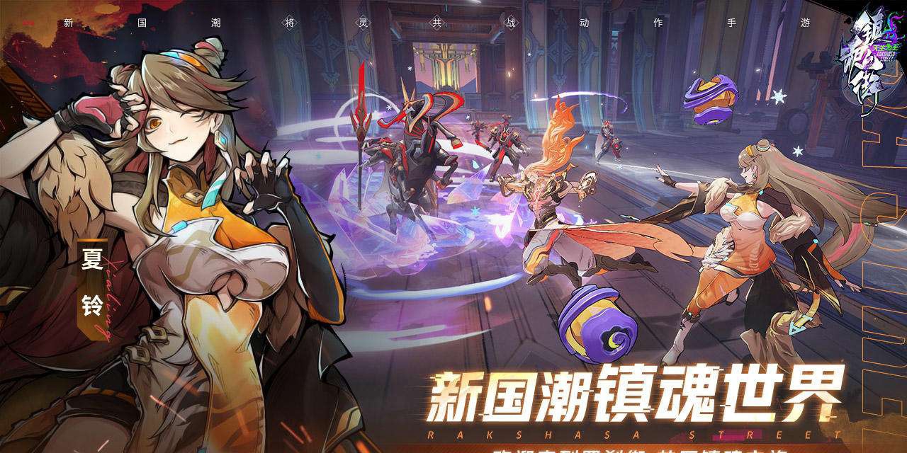 #攻略#SSR选择与培养建议