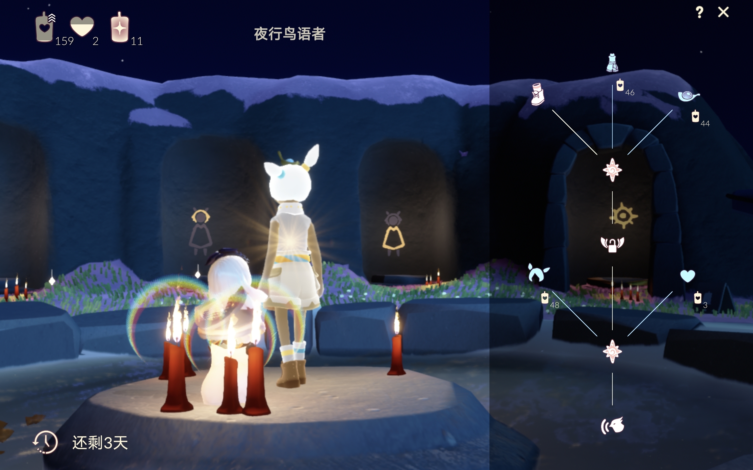 这位复刻先祖是有什么亏心事吗？为什么背对着我？