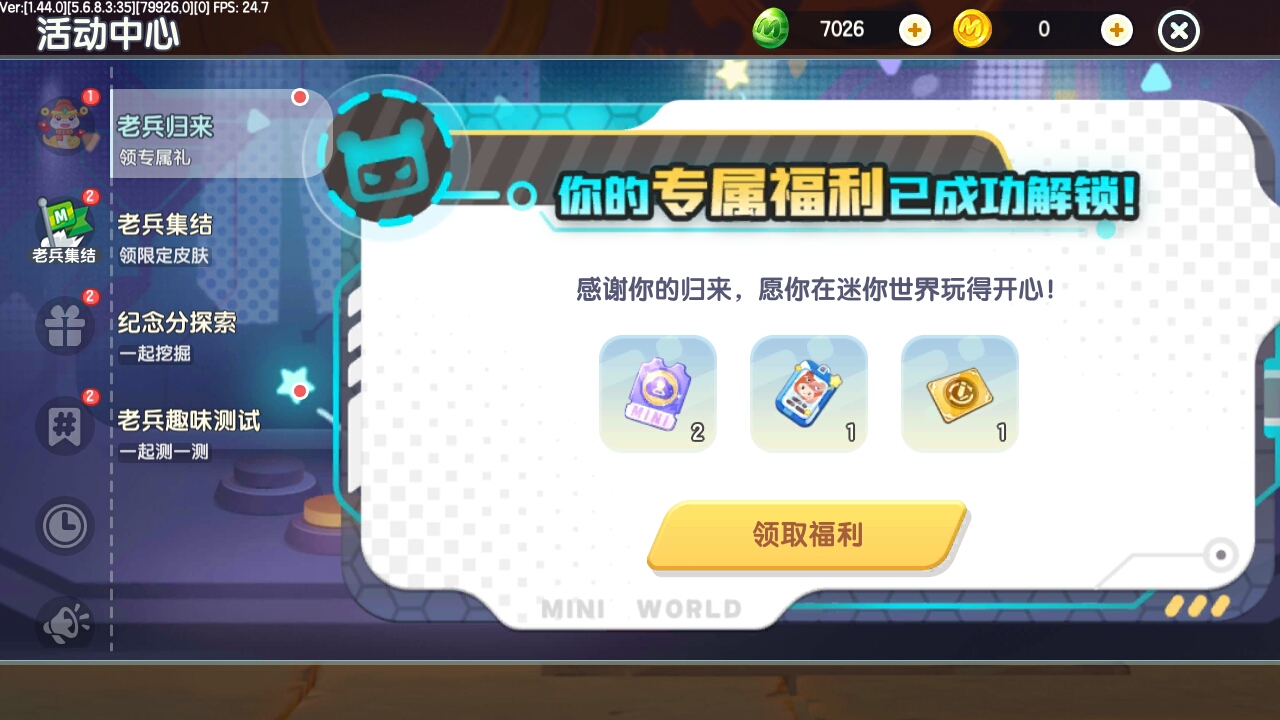 得吃了哈👍🏻