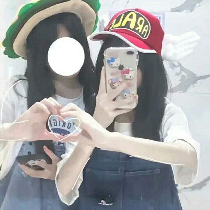 #分享闺蜜头像.点赞抱走.