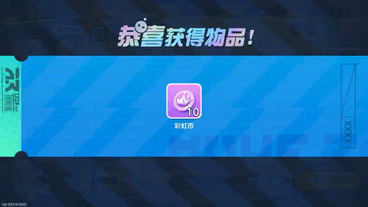 还不错aaa