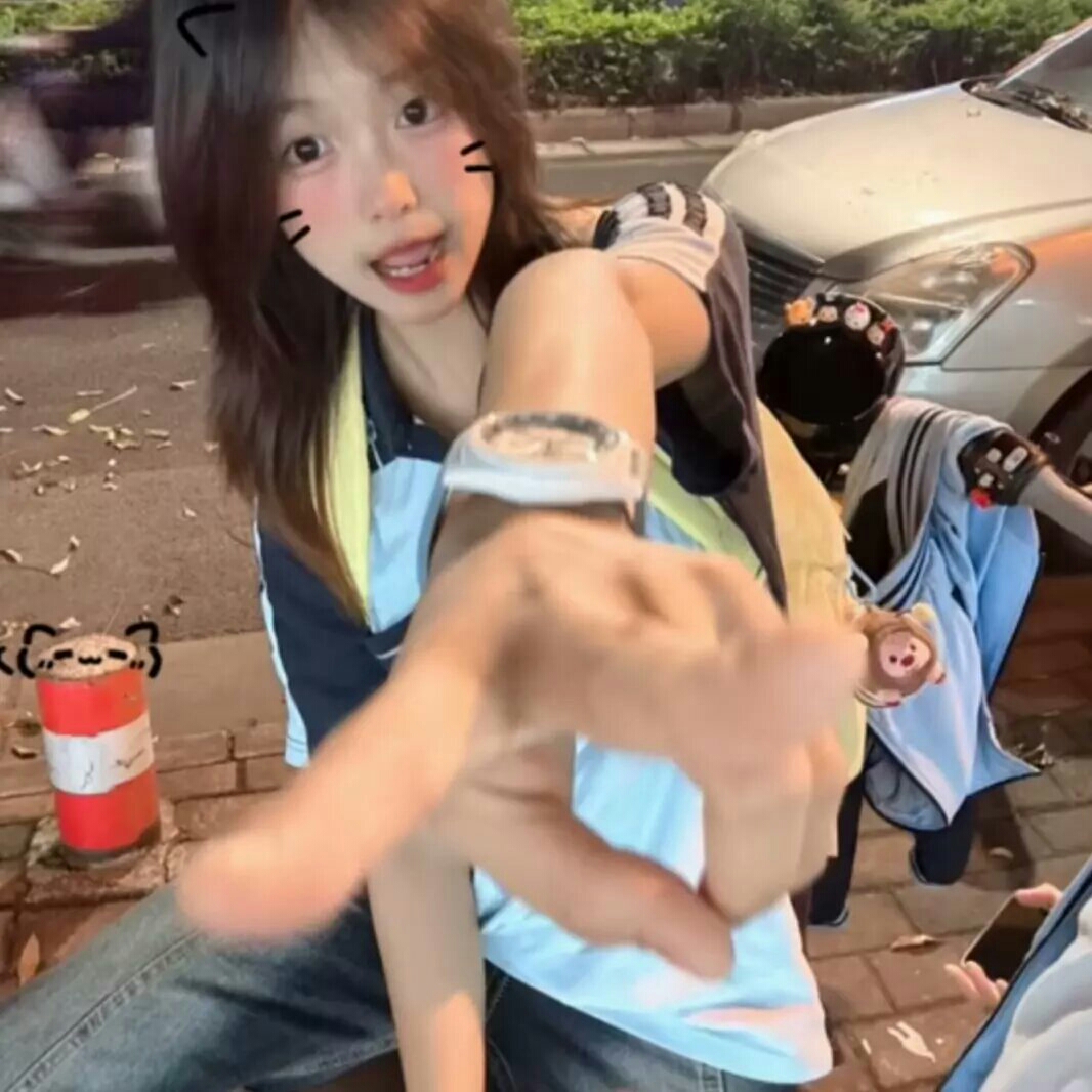 我今天看了篮球比赛🌝学校里的👉👈明天还举办六一表演💩