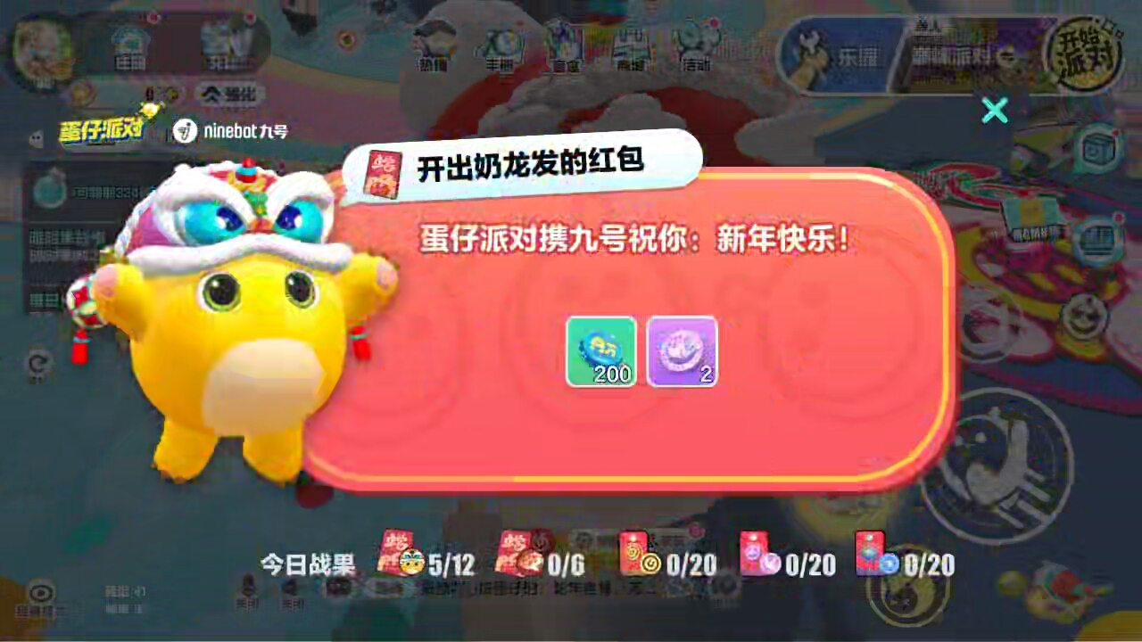 还不错aaa