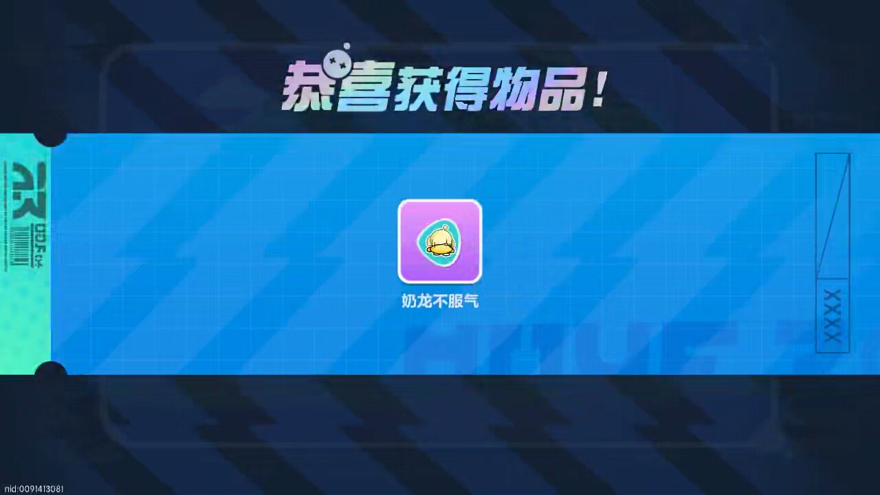 还不错aaa