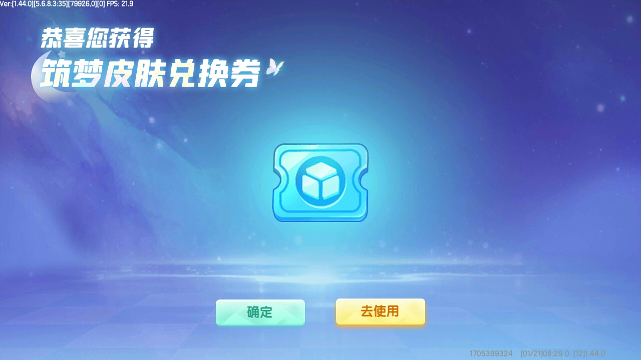 得吃了哈👍🏻