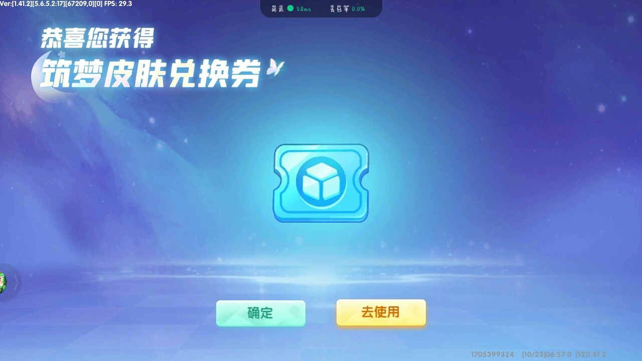 还不错(*๓´╰╯`๓)♡