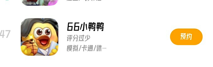 小黑子→_→