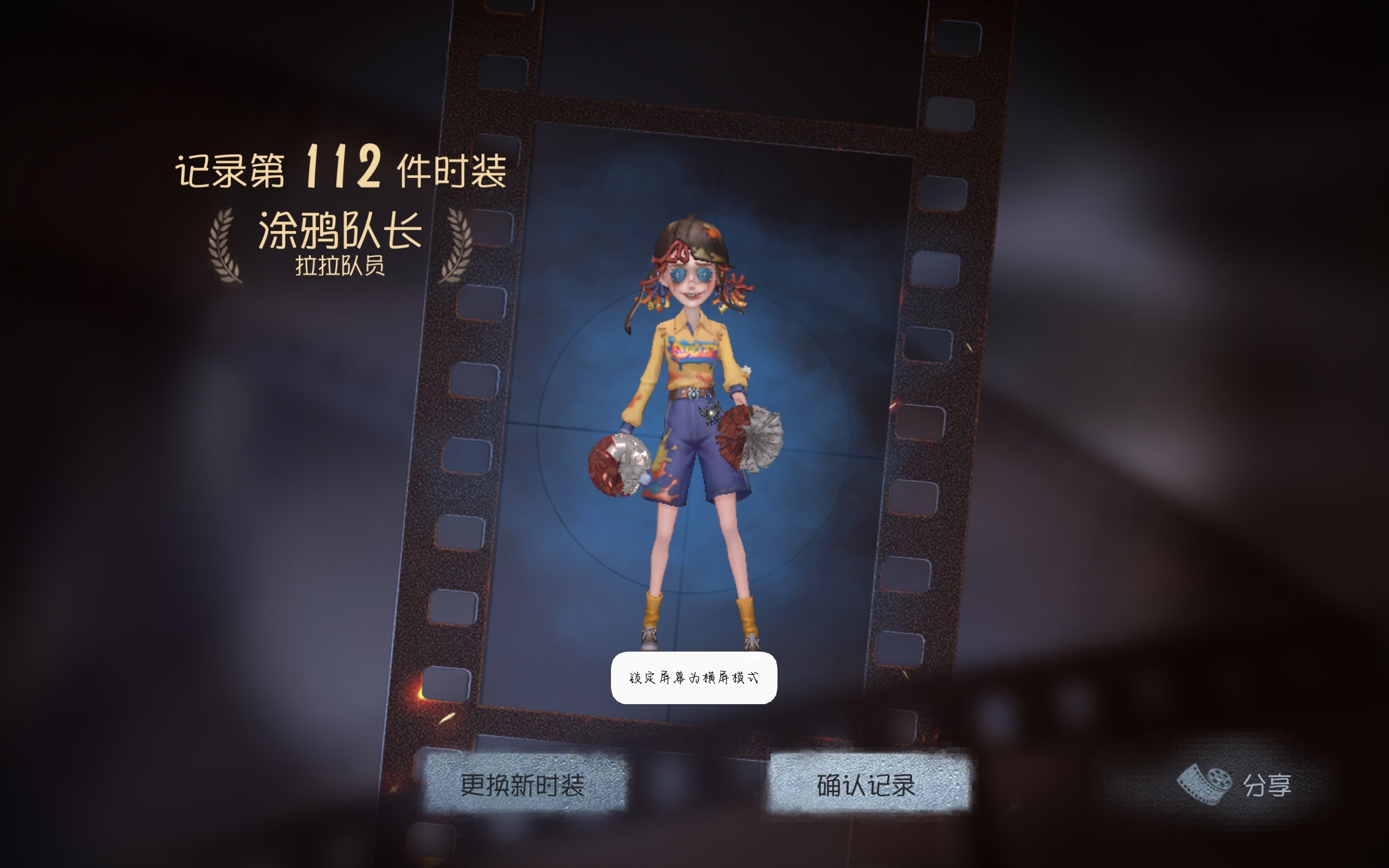  0氪小学生求送 莉莉电竞😭