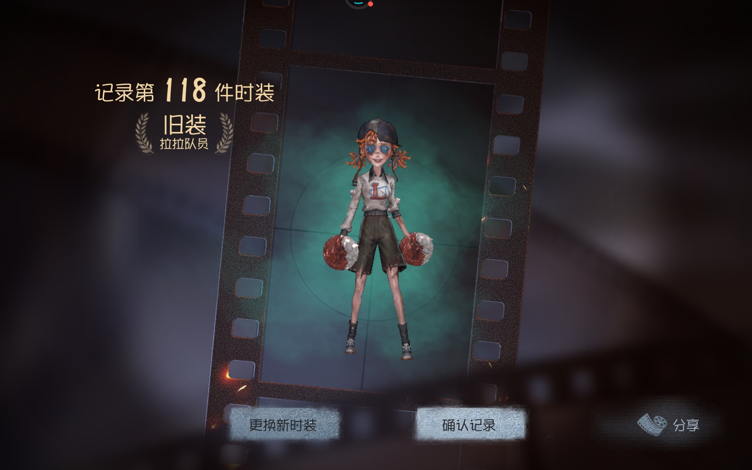  0氪小学生求送 莉莉电竞😭