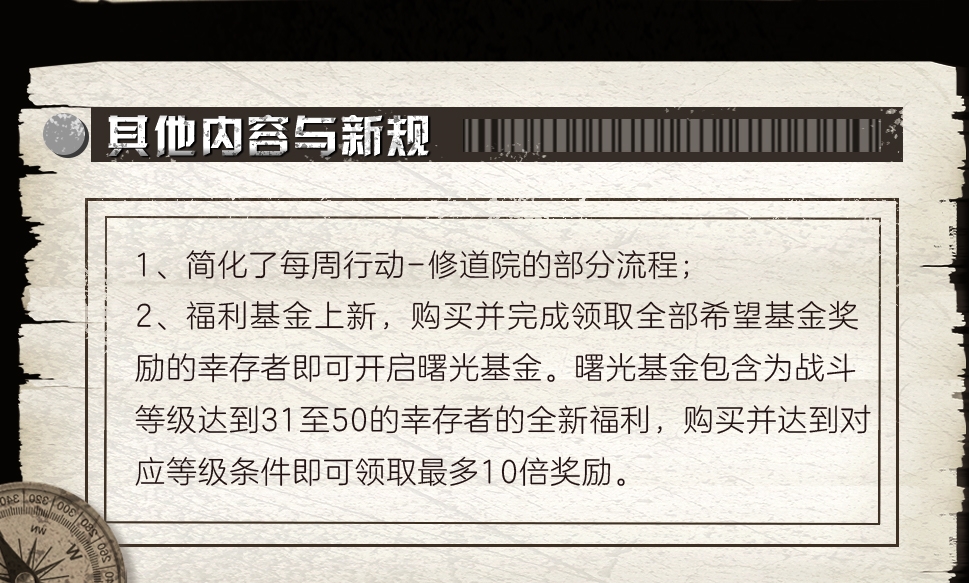 更新快报，。。。。。。。。。。。。。。。。。。。。。。。。。