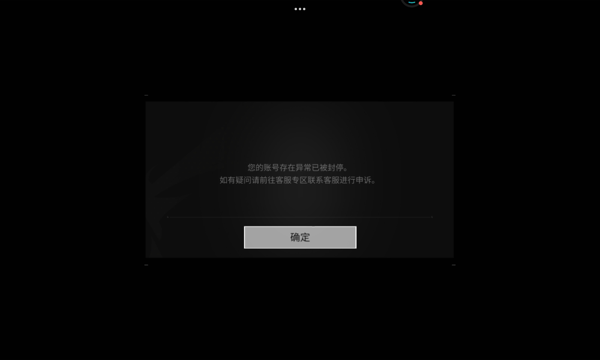 怎么回事啊