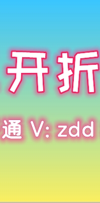非常良心的一款游戏，游戏画面精致操作玩法多，值得推荐