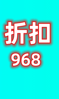 手游福利首，充哲寇