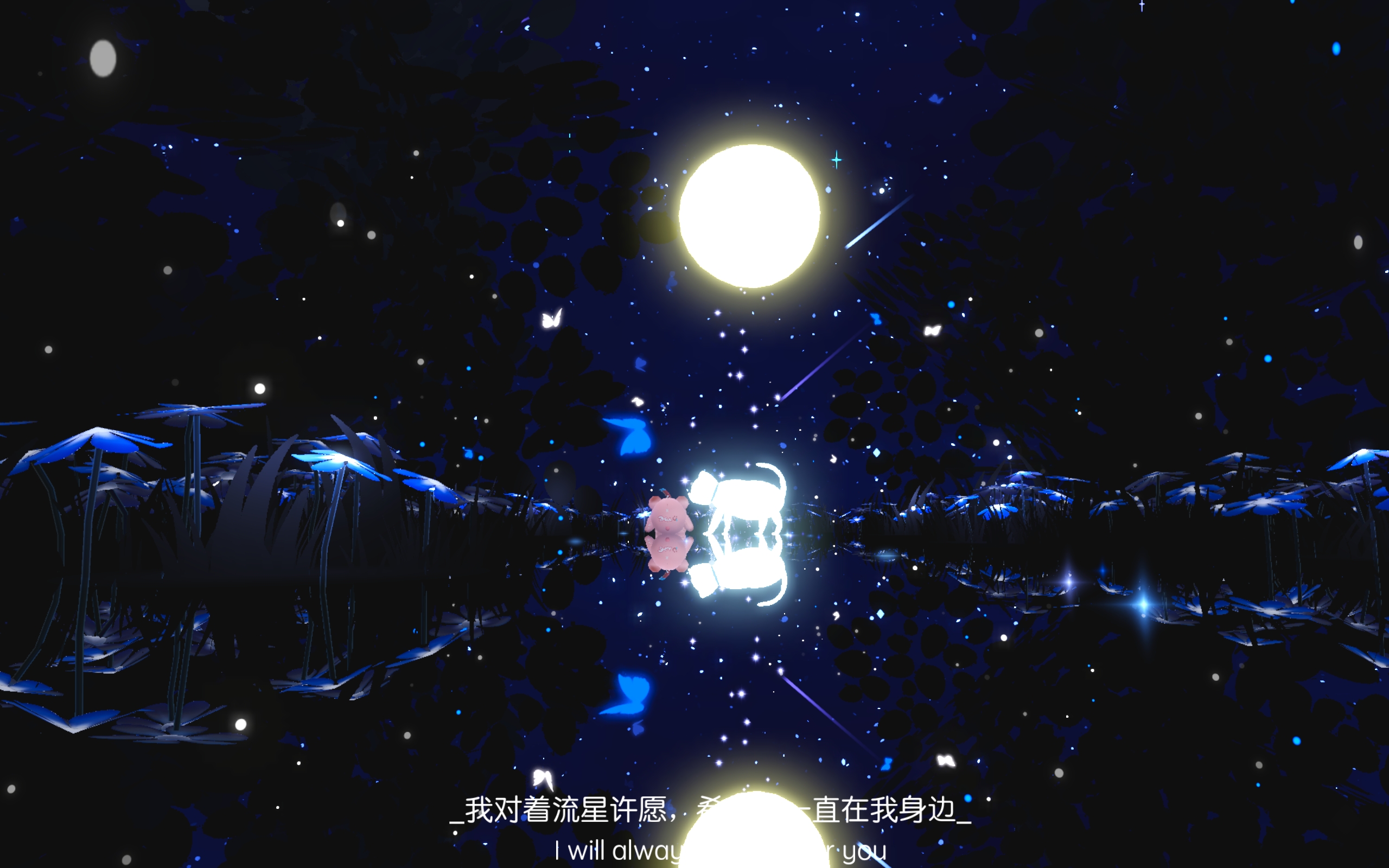 开心的很。