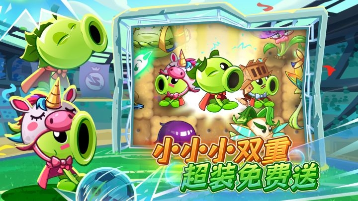 TW!!!官方！！！我的双发超装在哪里