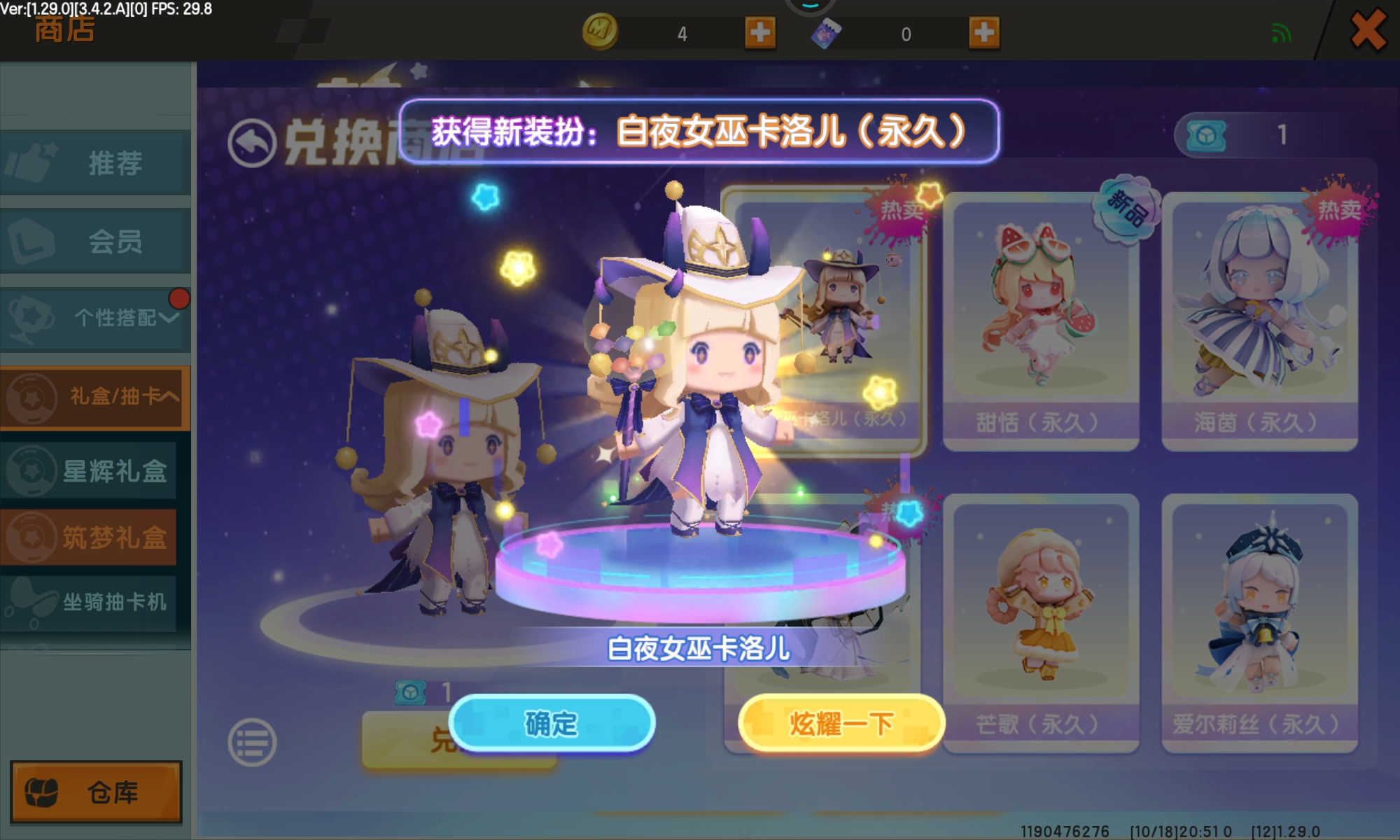 嘿嘿嘿嘿嘿嘿