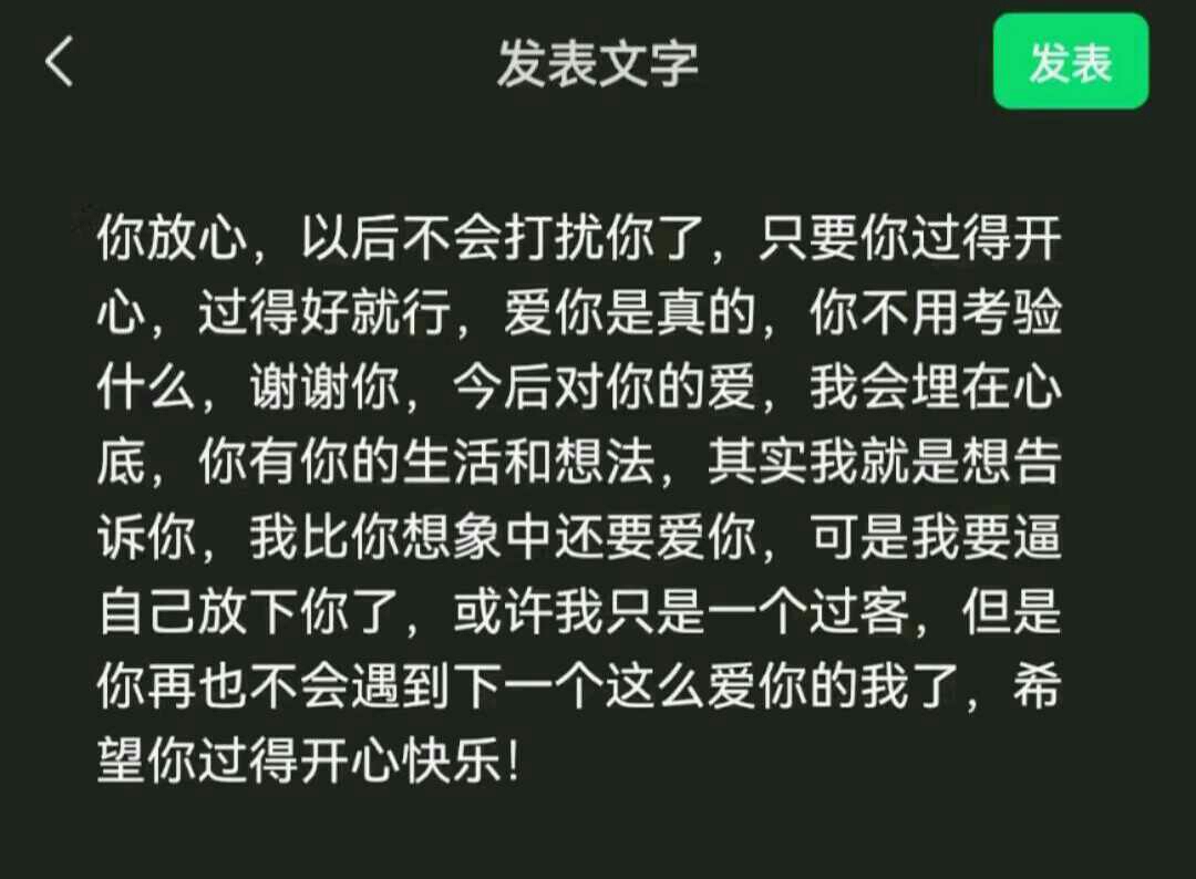 我在网上找到了一段文字