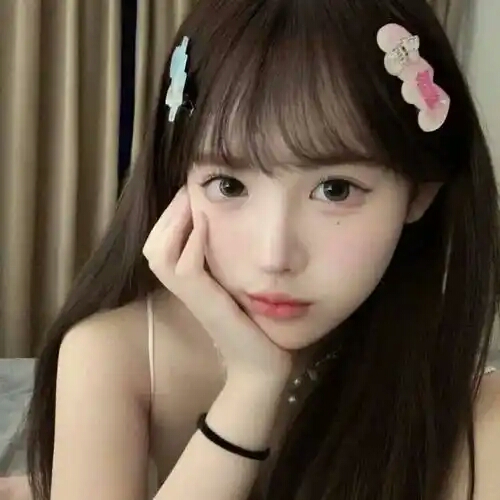 真人头像女，点赞拿↓