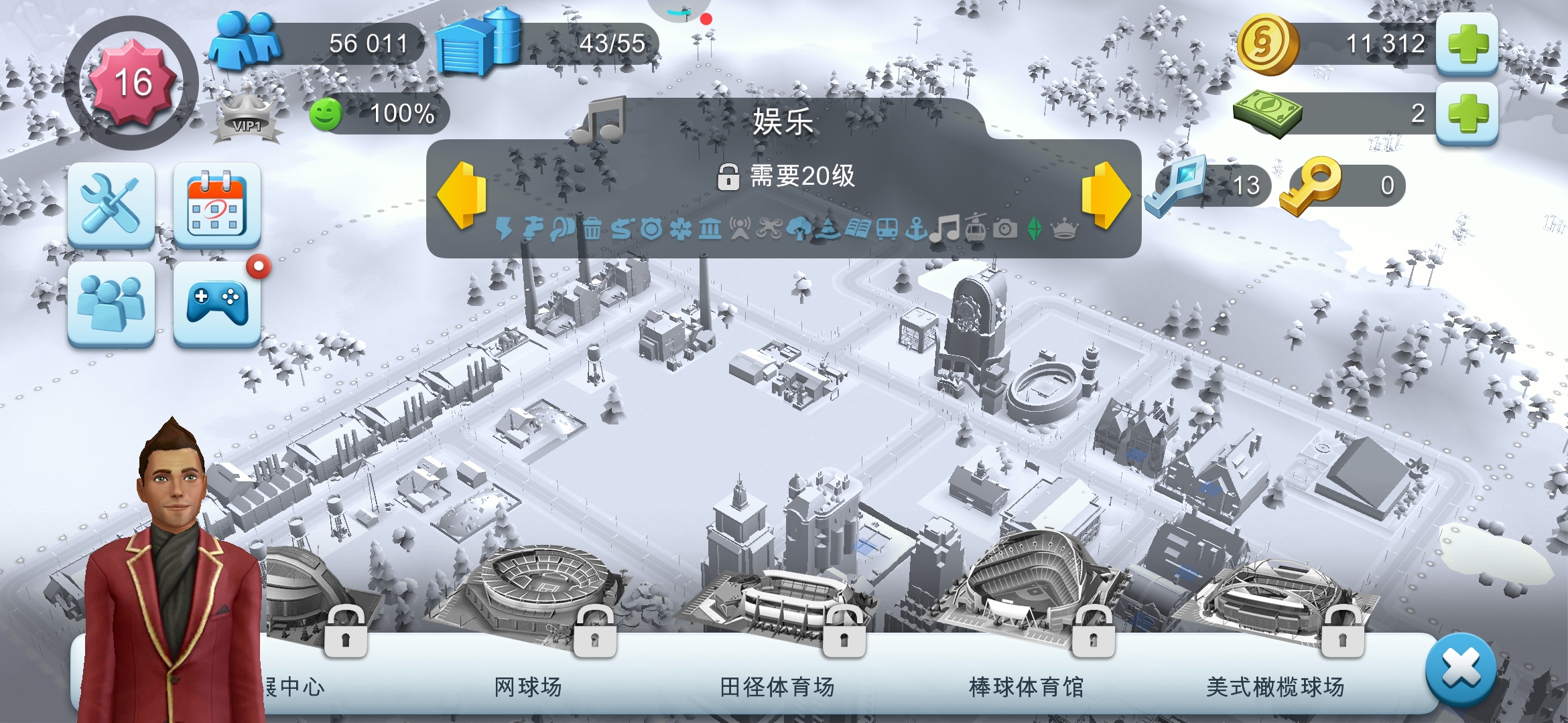 径写错了(参考下图)