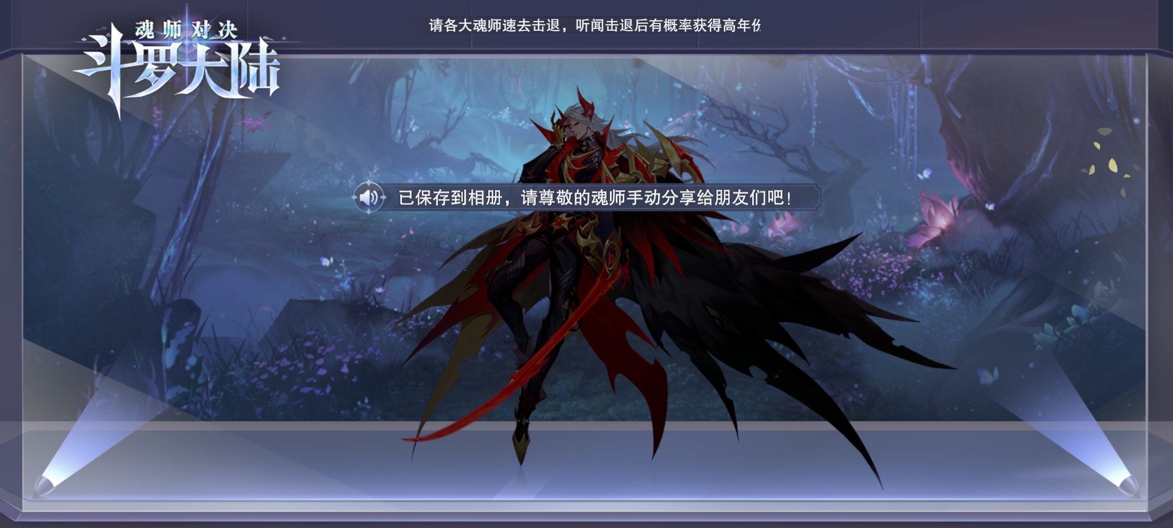 不想在抽了，砖石都抽没了