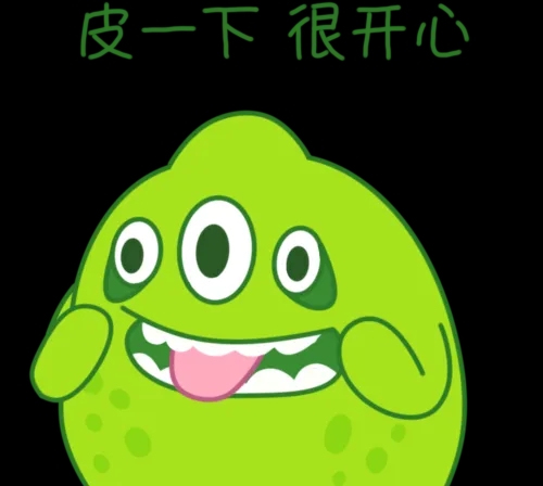 巅峰赛怎么改？你说了算！