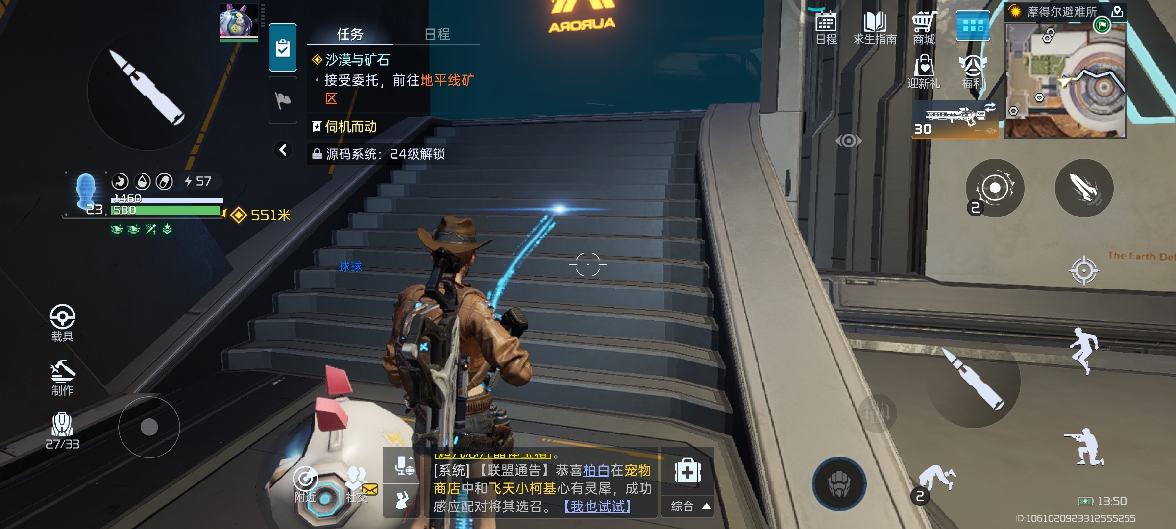 一个bug位开车过来的，然后在这个地方下车，然后呢卡里面去了