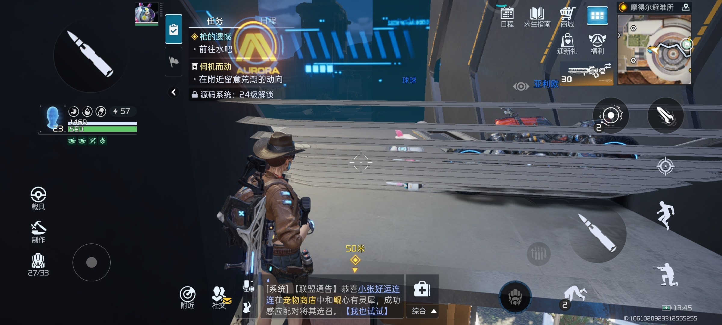 一个bug位开车过来的，然后在这个地方下车，然后呢卡里面去了