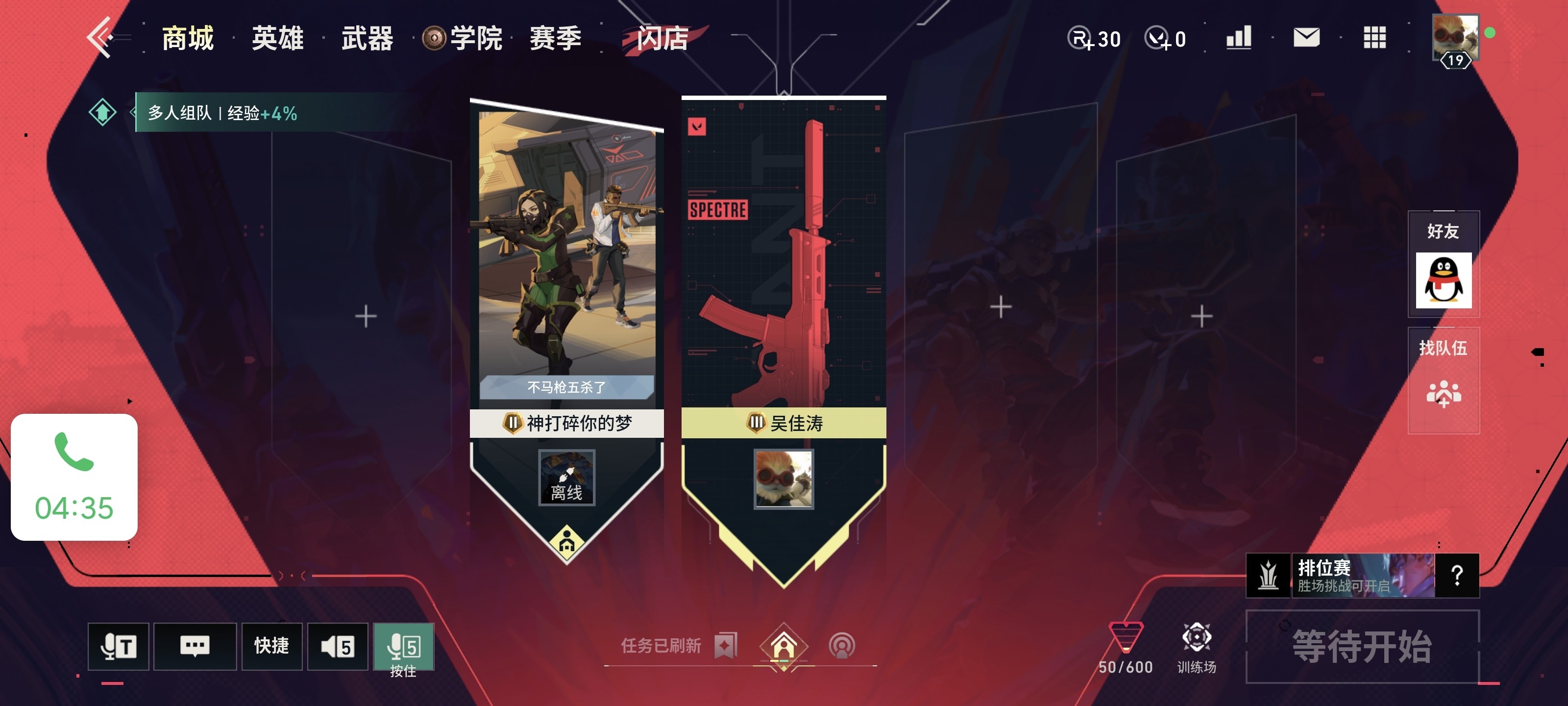 来了你就上冲冲冲冲冲冲冲冲冲冲冲冲冲冲冲冲冲冲冲冲冲冲冲冲冲