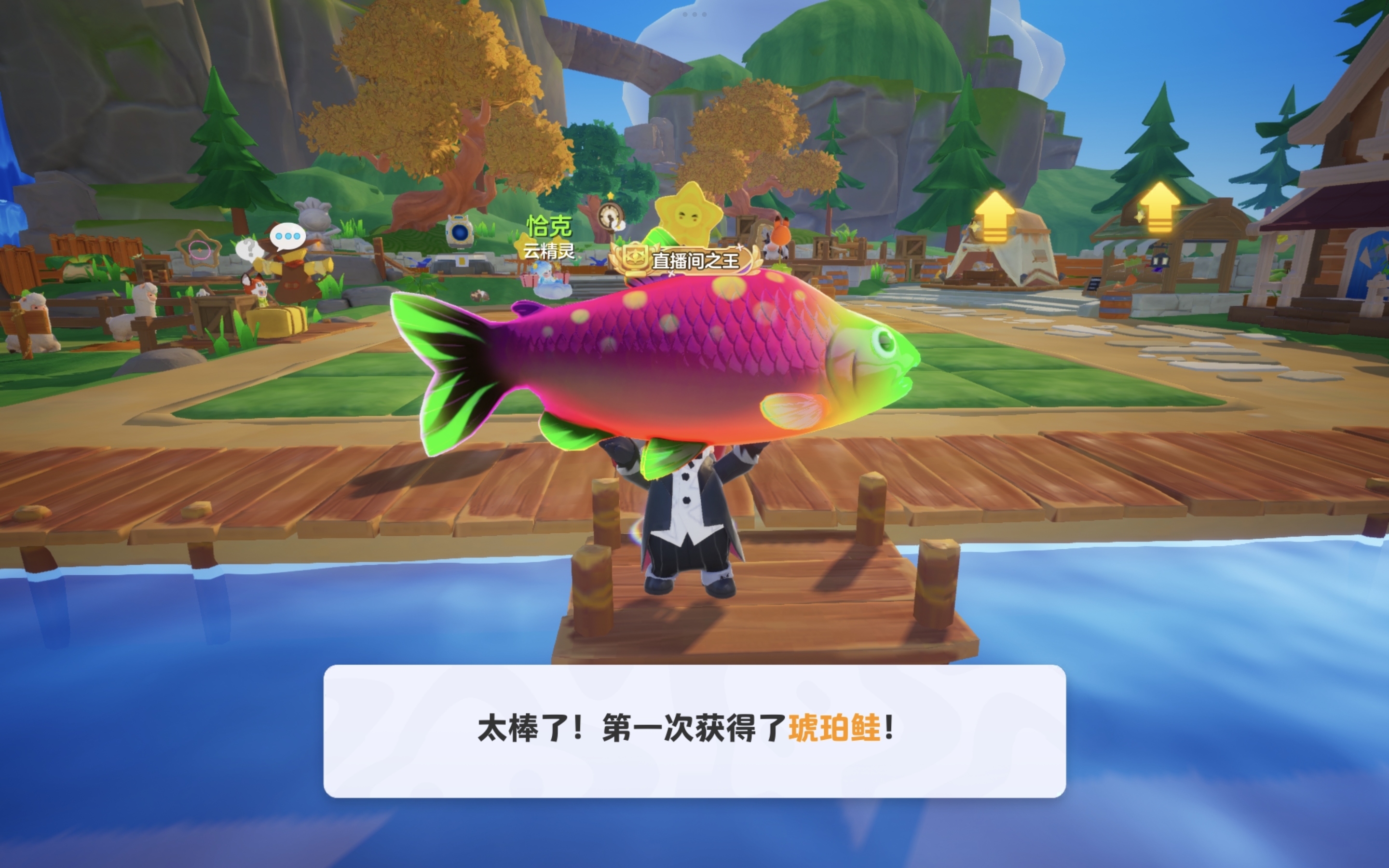 这就是大不大？