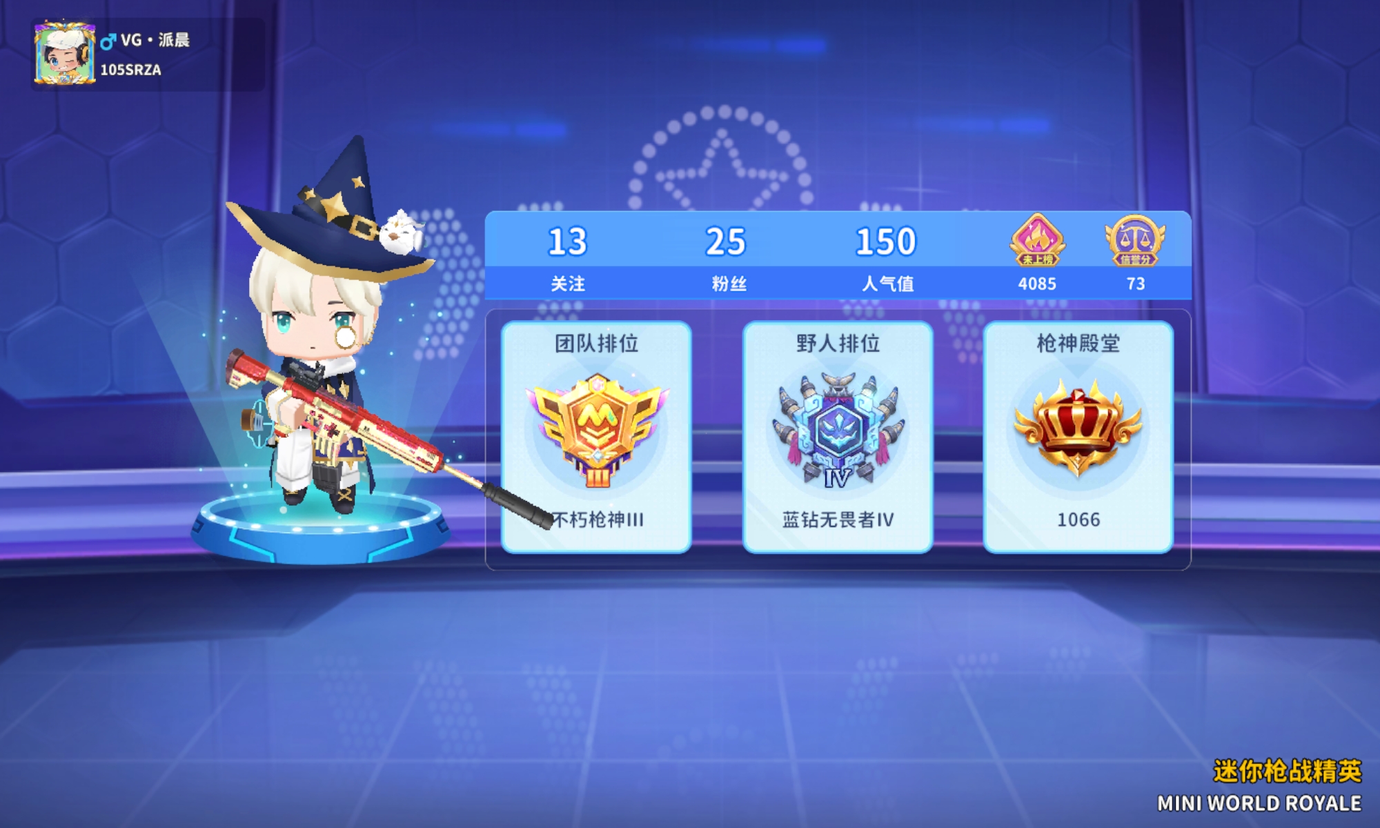 可以一起玩吗！