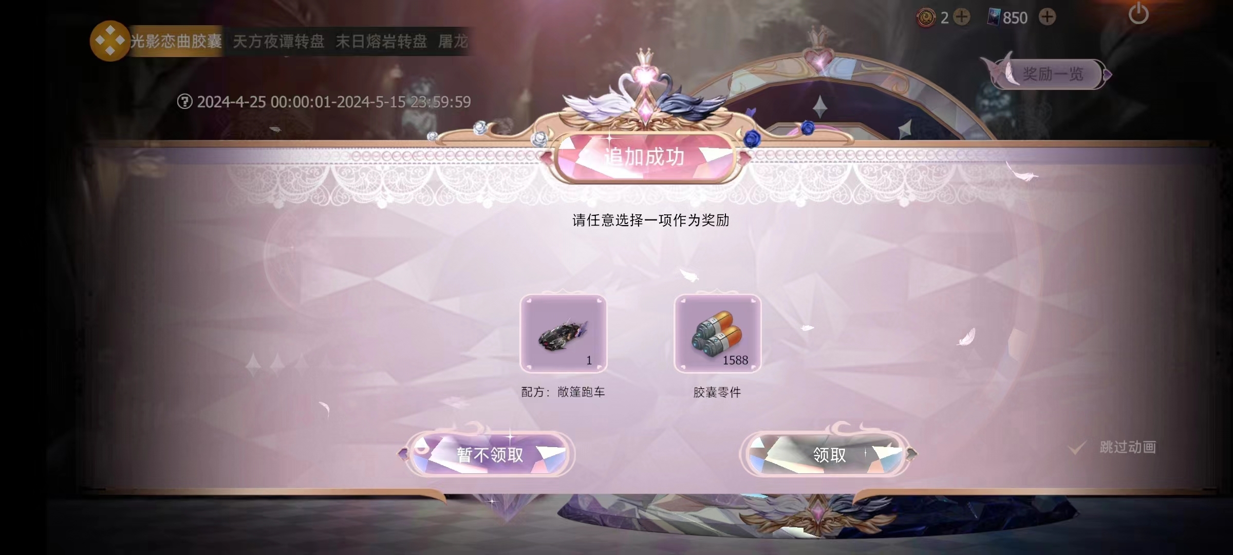 芜湖香香啊